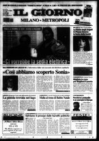 giornale/CFI0354070/2004/n. 301 del 19 dicembre